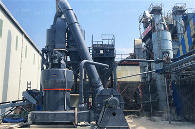 温州石灰粉长兴利群新型建材科技有限公司